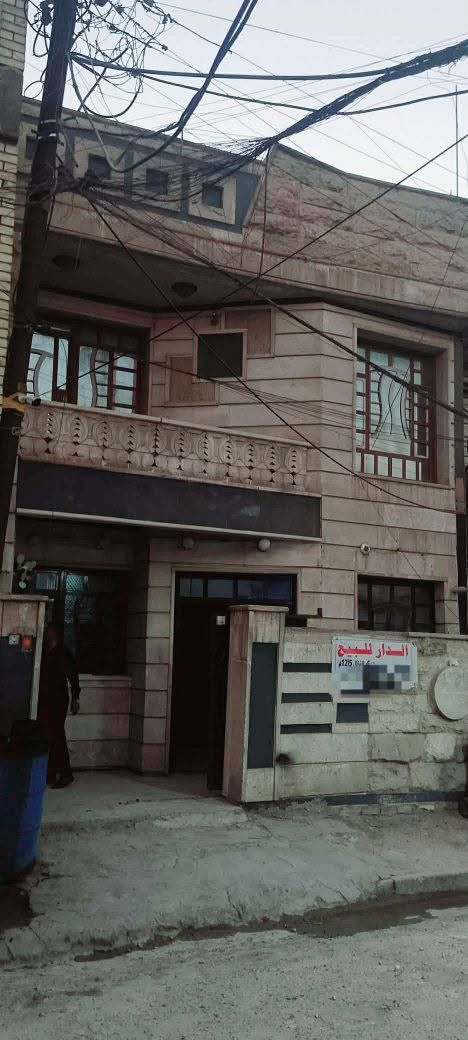 بيت لبيع مساحة 75 متر واجهي واجهي 6 ونص طابقين بناء حديث درجة اول العنوان نعيرية قرب شارع المسبح يم جامع ذات النطاقين مربع الذهبي شارع عريض السعر 215 بية مجال رقم الموبايل *********** بناء حديثة درجة اول
