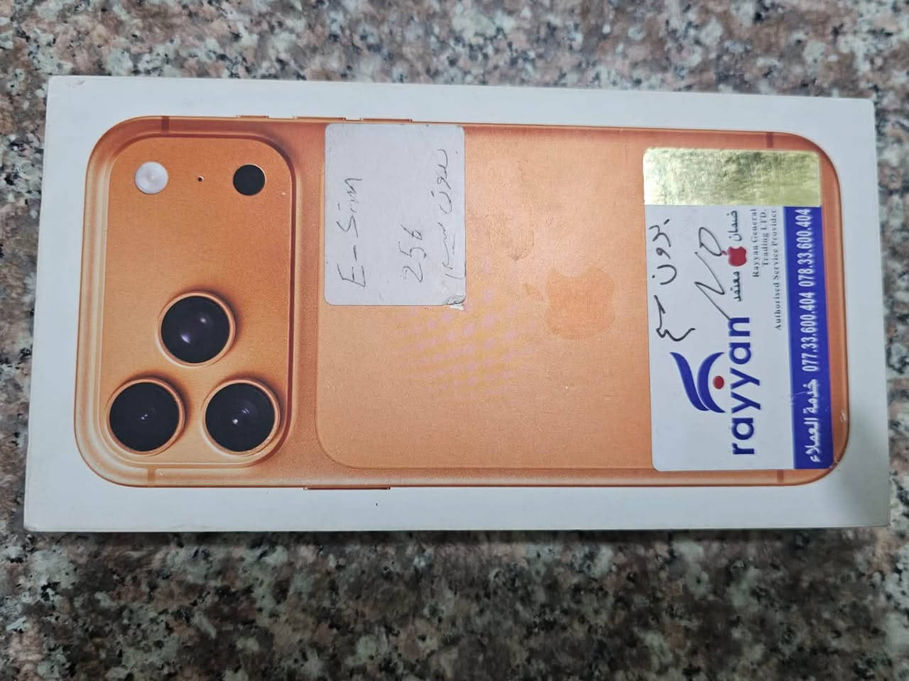 مبدل شاشة • بطارية ٩٨ • ضربه خفيفه