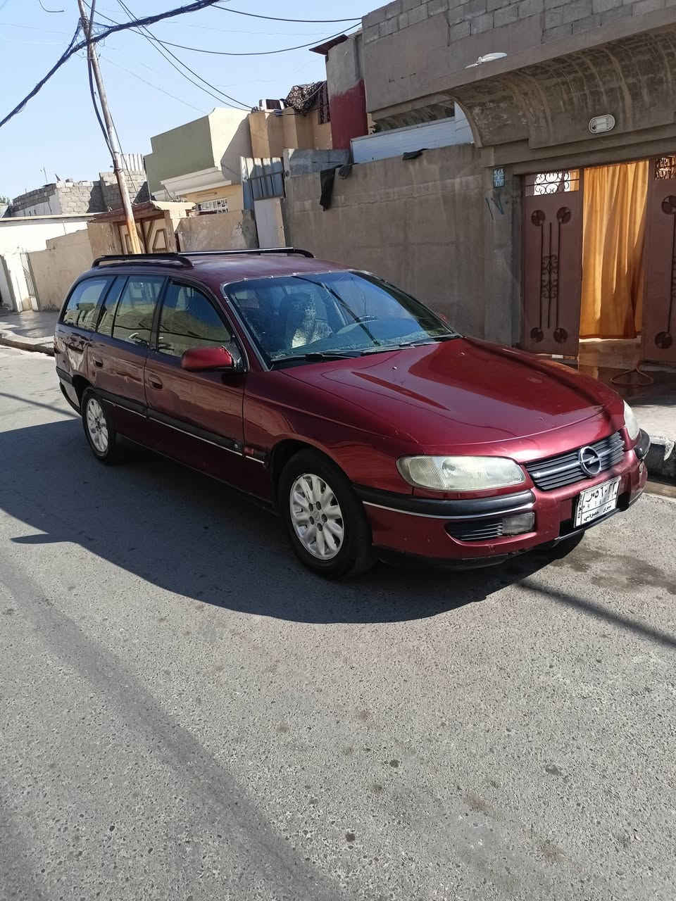 اوميغا استيشن • ١٩٩٥ • رقم نينوى