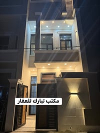 الشعب شارع الاسواق • ٧٦م • مدخلين