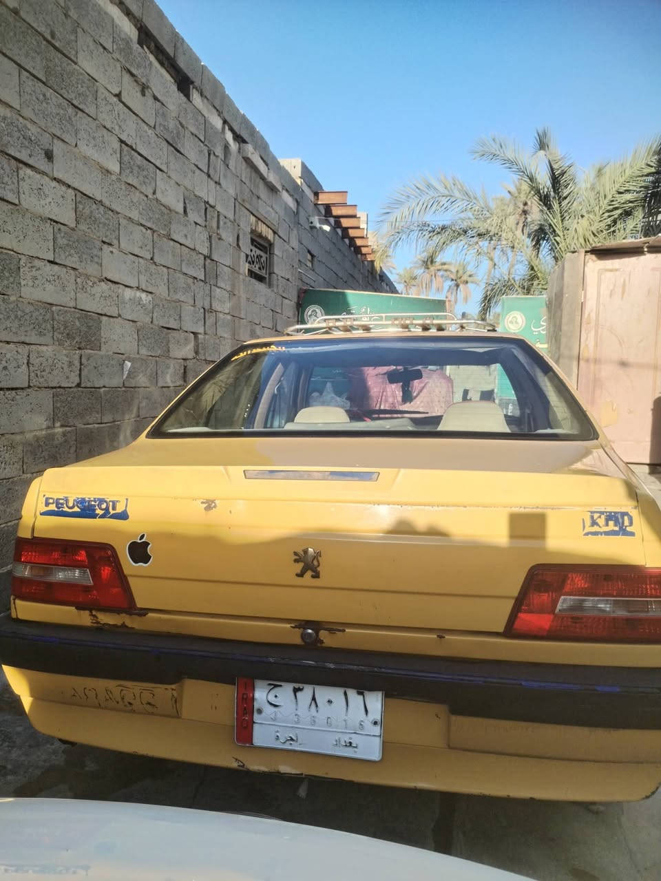 السلام عليكم
كير مكينه تبريد حداديه تخم تاير السياره جاهزه م̷ـــِْن كلشي كفاله م̷ـــِْن عدا بيه بارد مكانين بينات بصوره  موديل 2015السعر35مع المجال رقم السياره بغداد تحويل ثاني يوم مكان السياره النجف الشرف رقم الهاتف
***********
