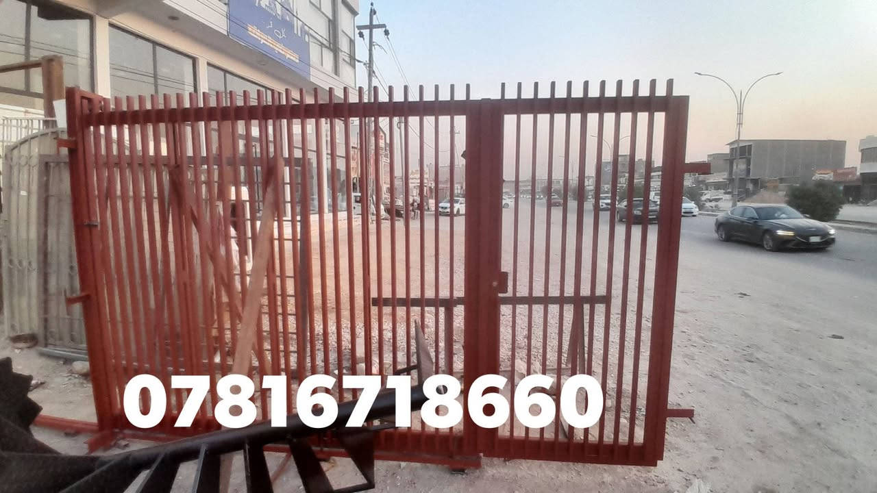 حداد جوال 
حله شارع 80 باب سلايت وجاهزين لكافت انواع الحديد ابواب وشبابيج وكافت انواع التصليحات بانسب الاسعار ***********
