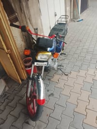 سافانه • موديل 20 • اوراق