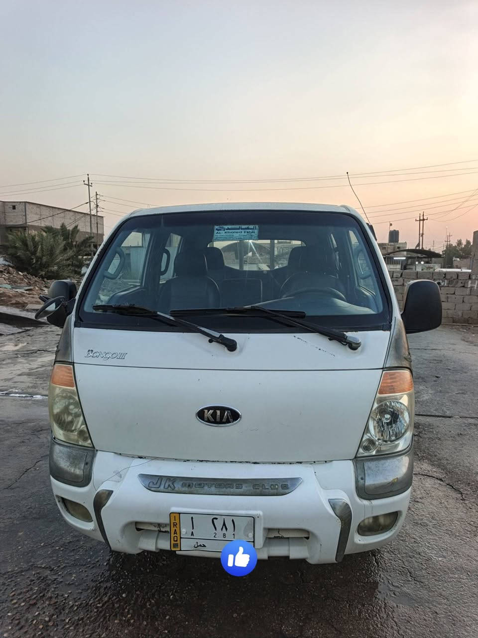 الهاتف, *********** عدي3سنوات
سلام وعليكم كيا للبيع دبل قماره 2007 .. 3000مفتوح مكينه بلباكيت تخم تايرات جدد سياره رقم بابل مميز سنويه لل27 بس رقم شاصي ضعيف سياره بي بس ذني الملاحظات العنوان حله القاسم
