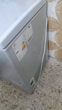 مجمده اخت الجديده ٢٠٠ الف مكان بغداد