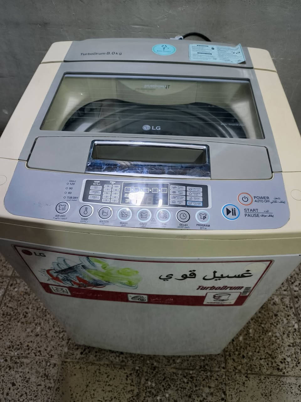 ١٤٠ الف نظيفه كلش وبيها مجال مكاني البنوك ٨ كيلو بطانيه تغسل *********** واتس
