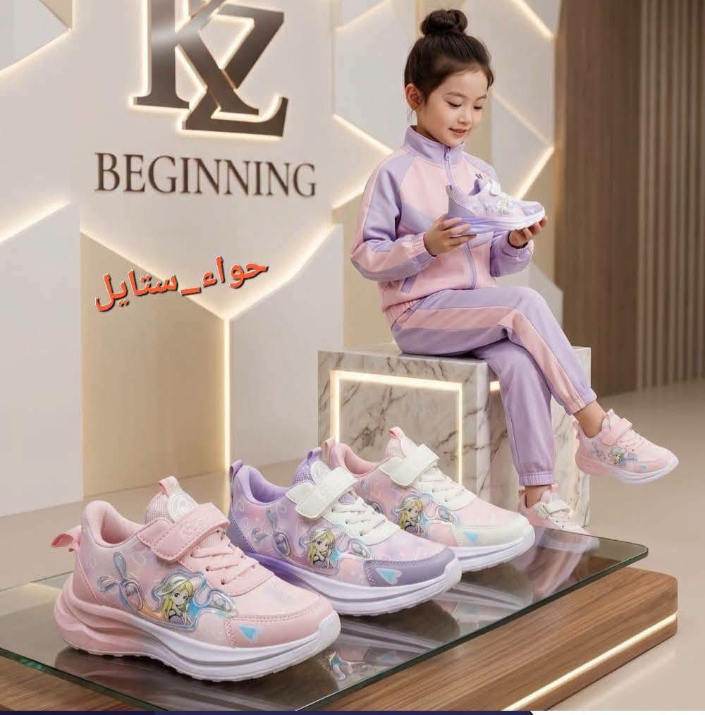 #أحدث_الموديلات_الاوربيه_المدرسيه_الطبيه 😍  

#قياسات 👠 ٣٢____٣٨👠

#تتوفر لدينا خدمه توصيل لكافه مناطق الديوانيه 🚕🚖

#العنوان شارع الوكفه مقابل بريد تحدي بنايه عاليه صفره 🌹

#الفرع_الاول حي الجزائر شارع مطاعم متنزه قديم 🌹

#للحجز مراسله صفحه او الاتصال *********** 📲
