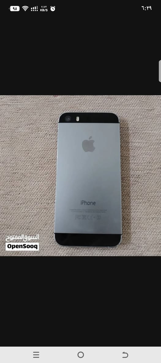 سلام عليكم توفر إيفون 5s للبيع مكفول من كلشي سماعات وصوت وسيم كارت شغال وبصمة شغالة وياه كيبل 3 متر سعرة ب100 وبي مجال لايوجد توصيل مكاني البصرة الزبير تواصل واتساب ***********
