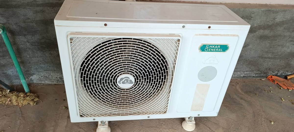 سپلت دووتەن مارکەی جەنەراڵ شکار زۆرکەم ئیشی کردووە ***********
