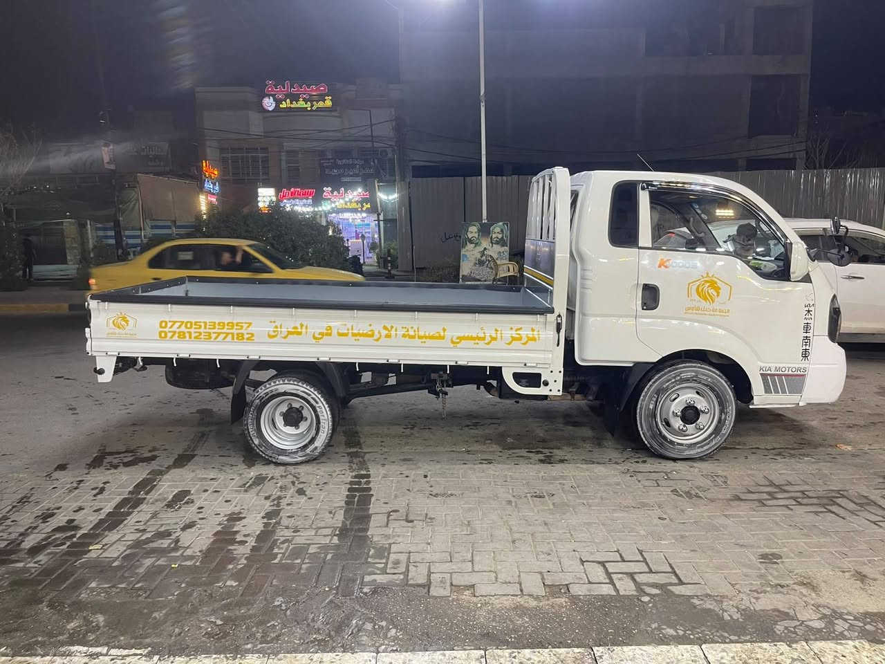 كيا • فحل ٤٠٠٠ • موديل ١٣