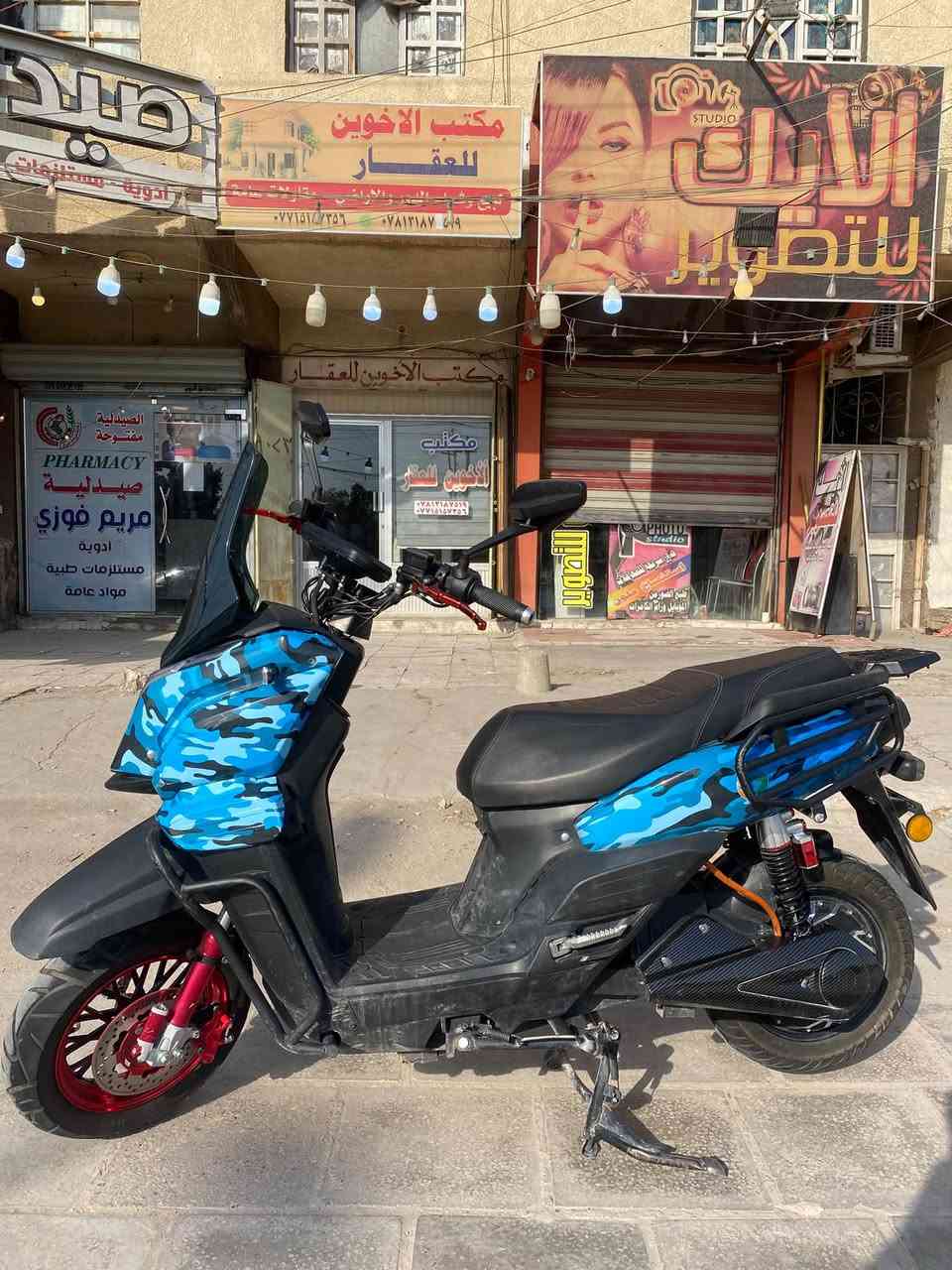 اباجي ٢٠٢٦للبيع
ملف ٣٠٠٠ واط عقل ضفيره ملف بلادي ٦ بطاريات مسطره الدراجه كامله كلشي شغال بيهة عدا الهورن وحالة الكفرات بالفديو مبينه 

سعر ٧٥٠  

مكاني بغداد البياع 

***********
