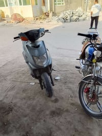 سكنس • ياباني • ٢٥٠