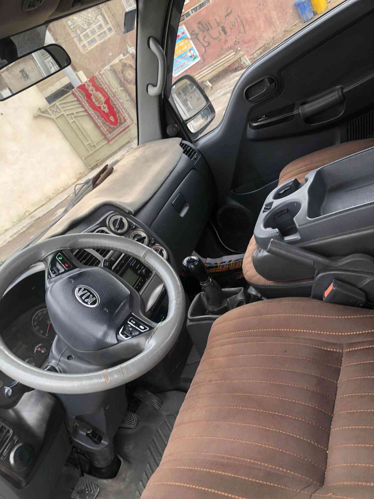 بنكو • ٢٠١٦ • رقم جديد بغداد