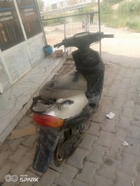بيجي • مفتوحه • دك هندر