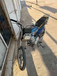 نامه • اوراق • ٢٠٢٢