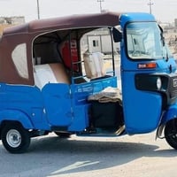 تكتك • ٢٠٢٢ • اوراق
