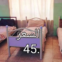 تخت ٣ • دواشك ٢ • قابل تفاوض