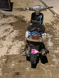 ماكس • قجمه • البصره