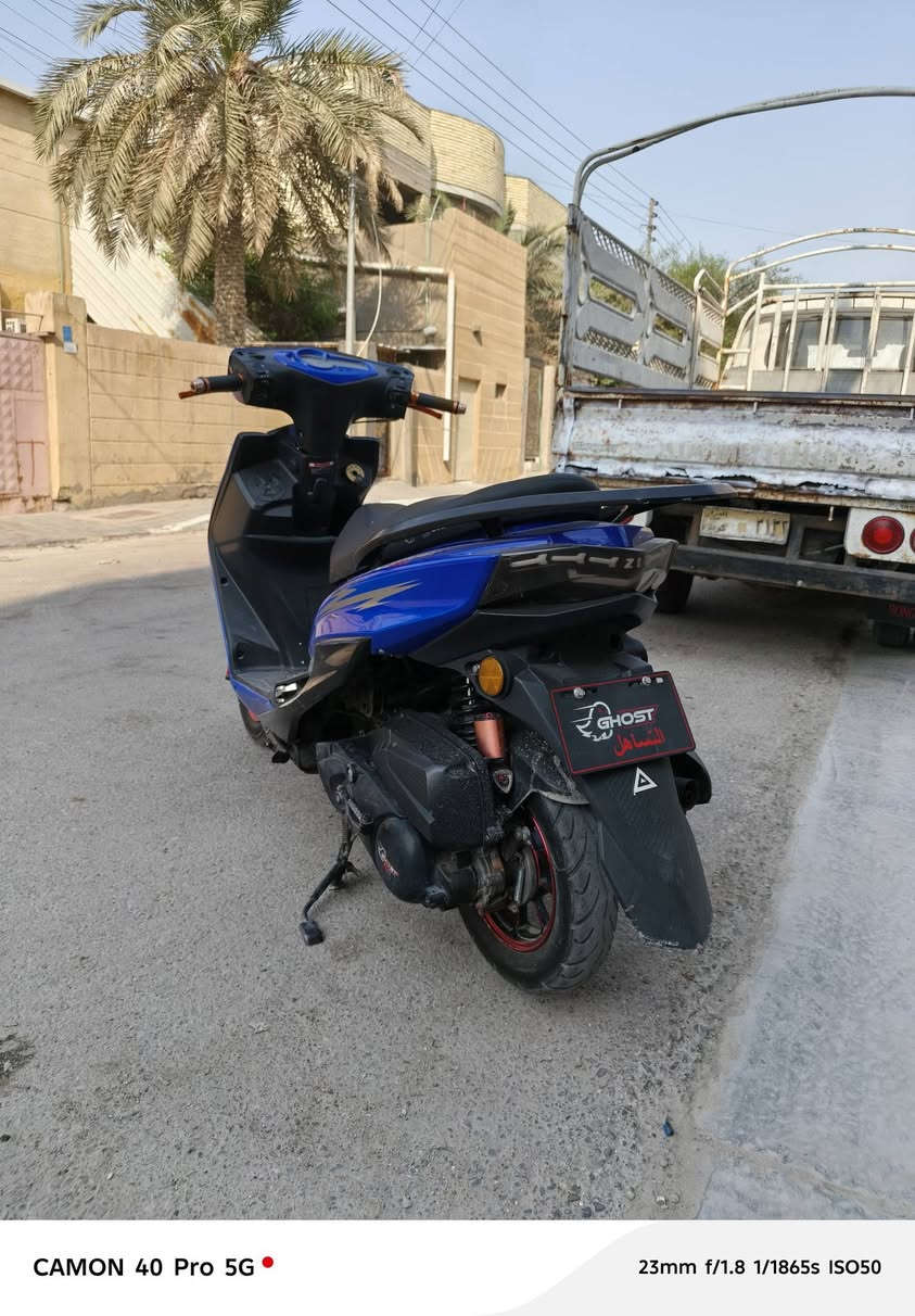سكنس • جوست • كفالة