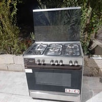 طباخ • نضيف • عشتار