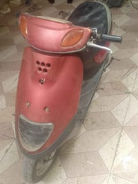 منغولي • هندر واحد • ١٥٠