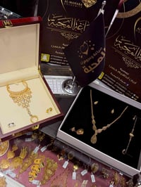 كركوك • ذهب • محابس