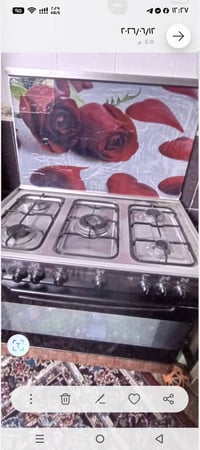 اغراض نظيفه • نوت 40 • للبيع
