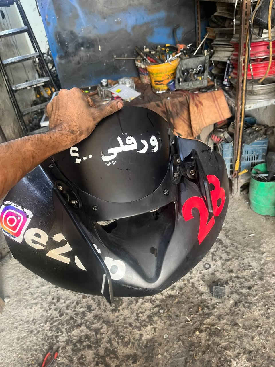 سلام عليكم كفر كامل مال كاوسكي فايبر كلاص اعمه مكان مدينه الصدر سعر خاص ***********
