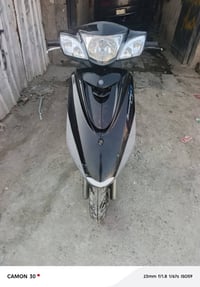 بريز • معدل فول • كهربايات