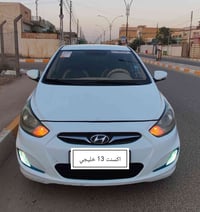 اكسنت ٢٠١٣ • ١٦٠٠ اتوماتيك • الناصرية
