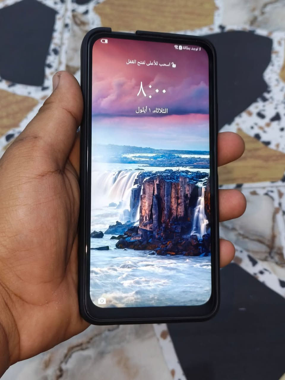 📱🔥 للبيع Huawei Y9s – شاشة كاملة
السعر ١٤٠
وكاميرا سيلفي منبثقة!
✨ جهاز أنيق ومميز، مناسب للاستخدام اليومي والتصوير والسوشيال ميديا.
🔹 RAM 6GB
🔹 ذاكرة 128GB
🔹 شاشة 6.59" Full HD+ بدون نوتش
🔹 معالج Kirin 710F ثماني النواة
🔹 كاميرا خلفية ثلاثية 48MP + 8MP + 2MP 📸
🔹 كاميرا سيلفي 16MP Pop-Up 🤳
🔹 بطارية 4000mAh 🔋
🔹 بصمة جانبية
🔹 USB Type-C
🔹 يدعم 4G وذاكرة خارجية حتى 512GB.
🔥 أهم ميزة: شاشة كاملة بدون نوتش، والكاميرا الأمامية تطلع من داخل الجهاز بشكل Pop-Up، تعطيه شكل مميز جداً.
📍 الموقع: بغداد
للبيع ب 140 الف او للمراوس شعدك تعال خاص
جهاز بلادي فقط الضهر مفطر مامئثر
***********
