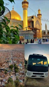 النجف الأشرف • مبيت • الجمعة ٤م