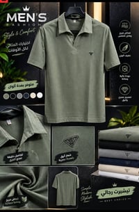ملابس رجالية • موديلات عصرية • مقاسات M-5XL