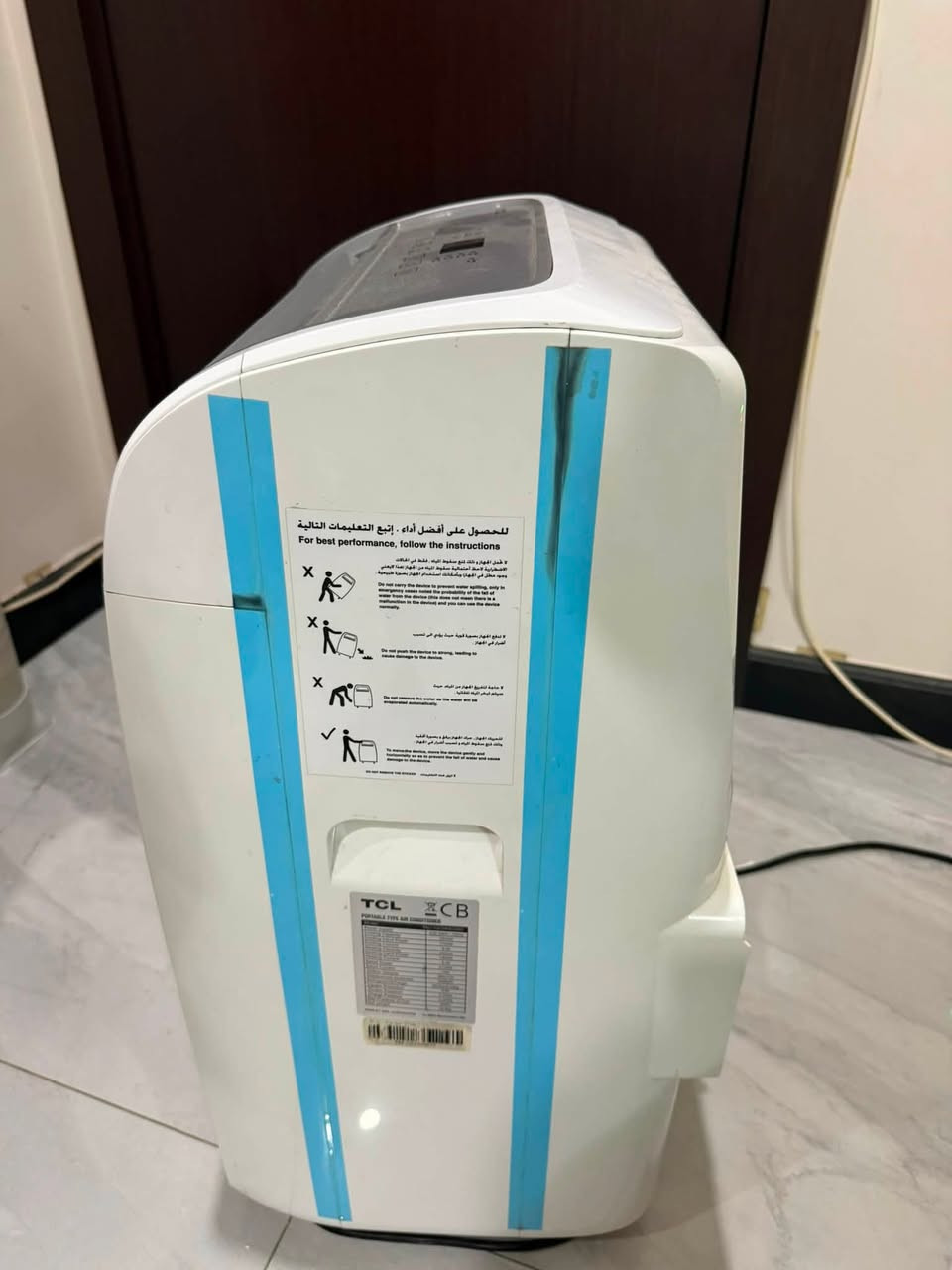 سلام عليكم سبلت متنقل TCL  واحد طن نضيف جداً  بعدة حتى بلنايلون و مداخل اي تصليح و مابي اي عطل غراضة كامله و مابيها اي نقص مثل ماموضح بلصور تجي تشوفه تفحصه اذا مو ثلج لتاخذة و يشتغل تبريد و تدفئة  سعرة 250 و بي مجال بسيط مكاني بغداد للتواصل ***********

