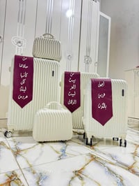 جنط • ايجار • هدية