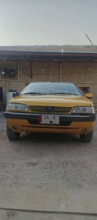 ٢٠١٦ • بنزين غاز • سنوية ٢٠٣١