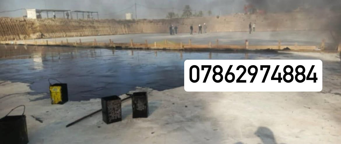 عرض خاص
السعر يبدأ من 50 ألف دينار فقط!
​وداعاً لمشاكل الرطوبة ونسه السطح! نوفر لكم أجود أنواع الجير العراقي الأصلي المعالج، اللي يوفر حماية حقيقية لبيتك أو مشروعك، مع الضمان الذهبي لعملنا.
​لماذا تختارنا؟
​مادة عازلة قوية ومتماسكة، لا تتكسر ولا تسيل مهما كانت الظروف الجوية.
​مستعدون لتجهيز السكلات والأسطح والبتلوات بأفضل المواصفات.
​أسعار تنافسية ومناسبة للجميع.
​📞 للحجز أو الاستفسار، اتصلوا بينا على الأرقام:
*********** 📱
