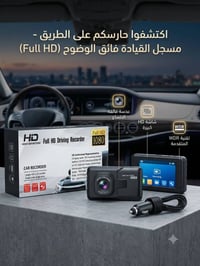 تصفية القطعة ب15 الف قطع امزون نوادر كله جديد ومتنوع و بلاش و عالفحص ش...