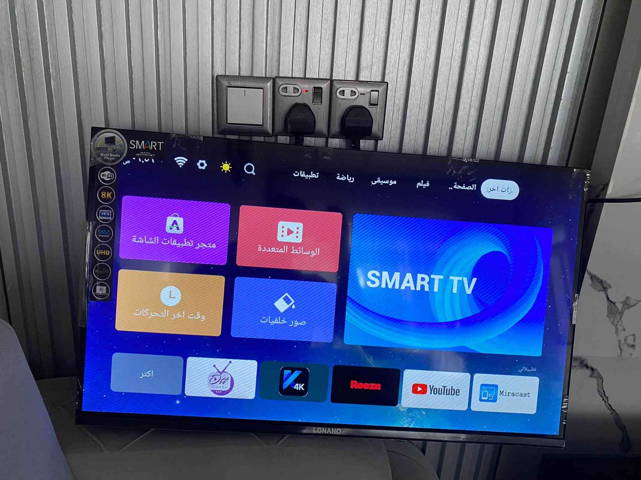 تيفي شاشة 32 ماركةي LG NANO بي ايتار موديل 2026 فول مواصفات سمارت واي فاي يوتوب رةبتي موبايل ابيت و سةرجةم كةنالة ناوخويةكاني تيداية بة بةلاش بو هةتا هةتاية دقةي زور زور جوانة بو نرخ نامة بنيرن يان تيل بكةن ***********
