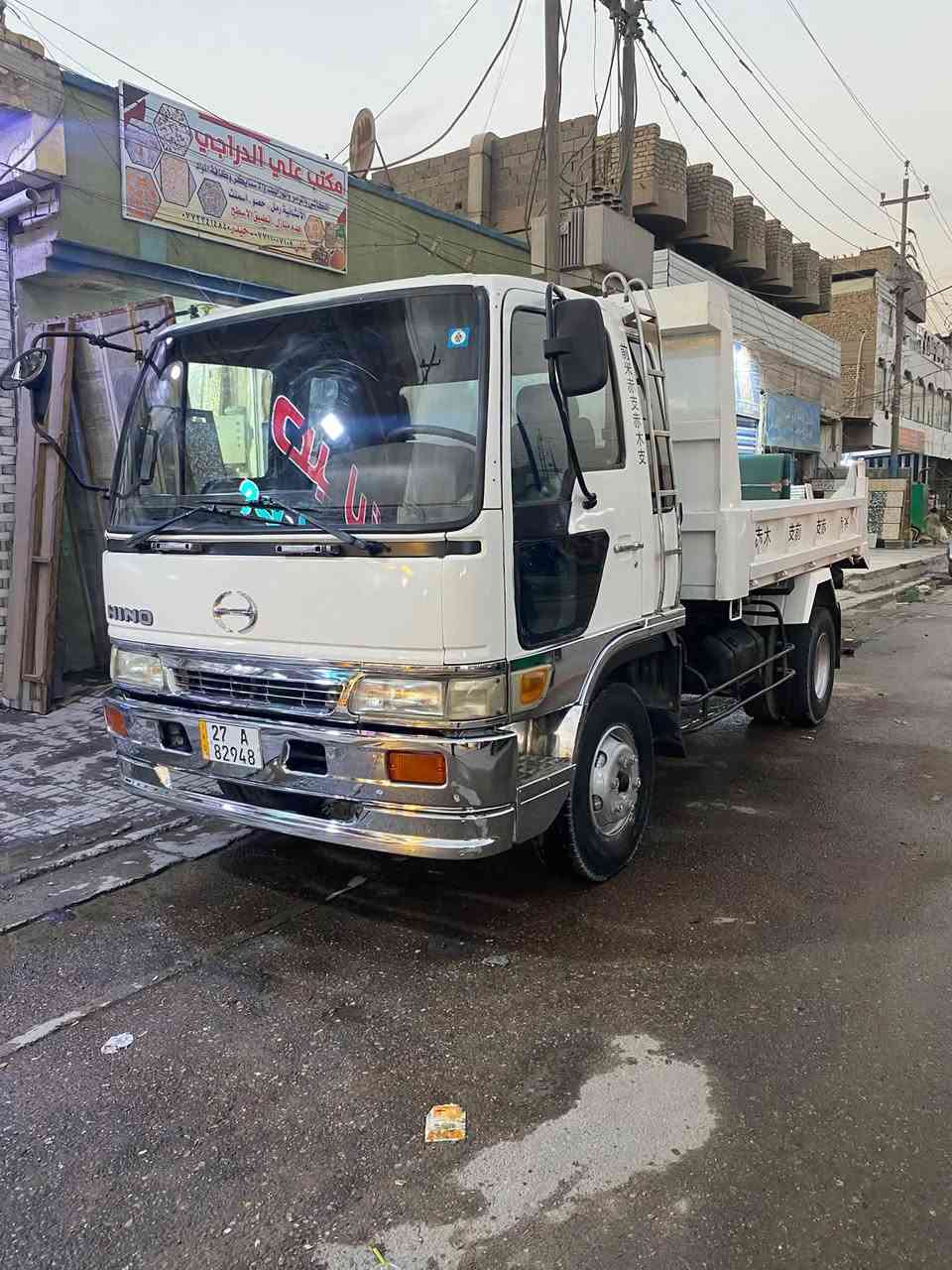 هينو طيره  لبيع مكفوله مكينه وكير وشاصي رقم ***********
