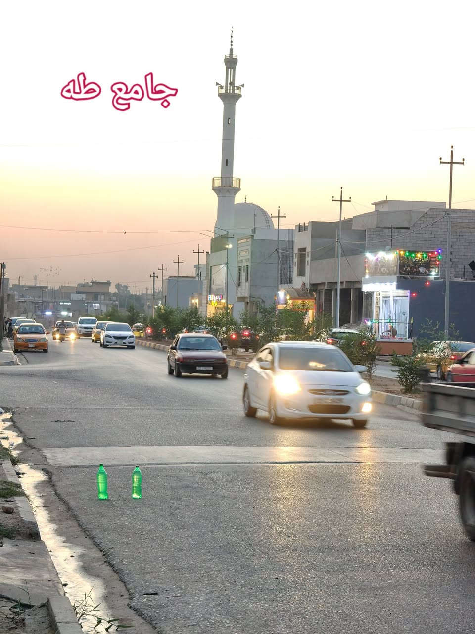 دار للبيع #كارت #بلدية موقع درجئ اولئ 🏠
علئ شارع 30 تجاري حي السماح الاولئ قرب #جامع #طه

 100 متر باص ⬆

الدار مشتغل بي مجاري وكهربائيات مرحلة اولئ وثانية

 وصبة ارضية وابواب وشبابك ✔

السعر 37 بي مجال قليل 

***********📞

***********📞

نص مكتوب في الصور:
- جامع طه
- الدار