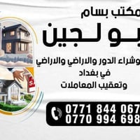 الديوم توزيع النفط • ١٠٠م • قريبة توزيع الكهرباء