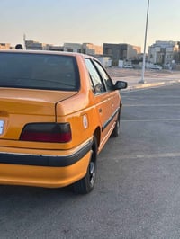 بارس 2023 • ضربة خلفية • نضيفه