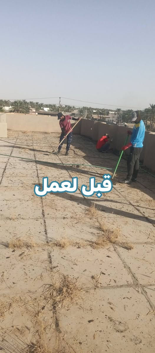تم اعاده ماستك لقديم بيت الاستاذ بشار في  منطقة الصوفيه   تم تنضيف وغسل. السطح  بصوره جيدة مستمرين بل اعاده ماستك وتطبيك شتايكر اي مشكله عندك بل سطح تفضل خاص او تصل عل رقم *********** يوجد واتساب

نص مكتوب في الصور:
- بعد العمل
- قبل لعمل