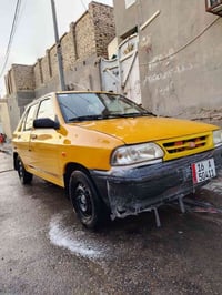 موديل ٢٠٢٣ • كفاله • تبريد ثلج