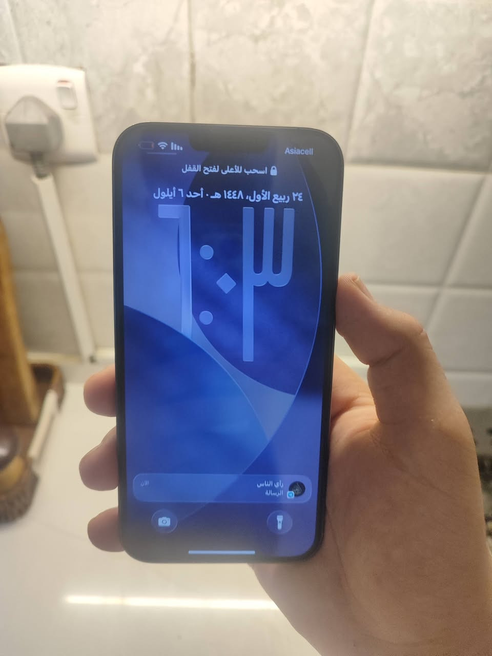 13بروماكس للبيع
الذاكرة 256

البطارية100/96

الجهاز أمريكي 

فيس ايدي شغال

الجهاز كلشي بي شغال
مابي نقص ونضيف 
رايده قفل 670
بكاني البياع شرطة رابعه
***********وتساب فقط
