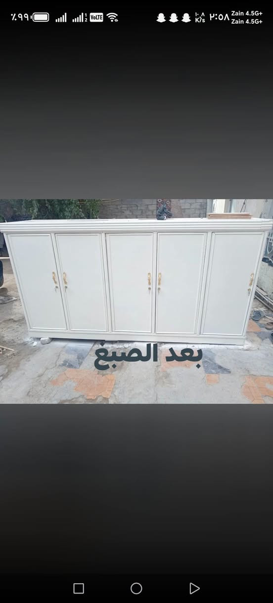 صبغ حراري • ضمان الشغل • درجة أولى