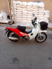 سرفيز • حديث • مناسب