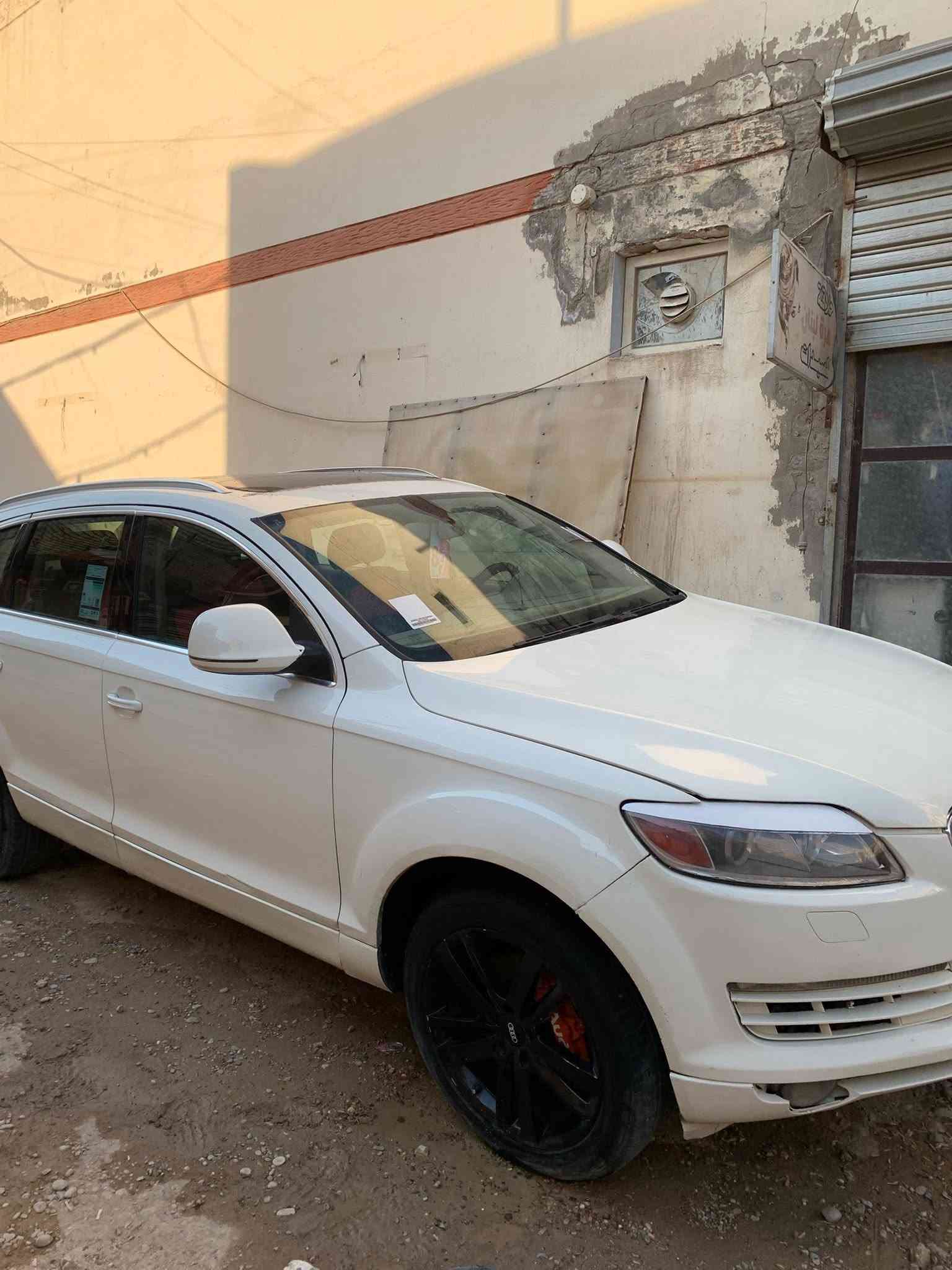 اودي كيو سفن مستعجل عبيعتهه السعر 59 رقم اربيل تحويل او وكاله عليهه غرامات 900 الف علمشتري سياره سعرهه برخص التراب مكاني بغداد الدوره بيهه نقوصات بصيطه ‭***********‬
