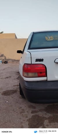 سايبه • ٢٠٠٩ • رقم بغداد
